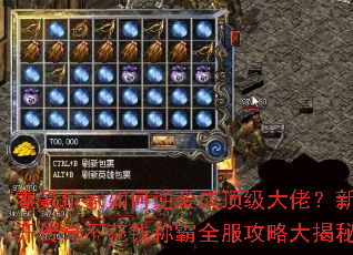 ϮɶУ¿治ǮưȫԴ