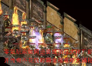 ϮɶУ¿治ǮưȫԴ
