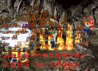 սսڴ˽Ϊܳưսȫ