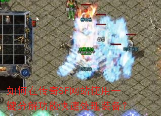 ڴSFվʹһֽ⹦ܿٴװ
