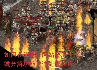 ڴSFվʹһֽ⹦ܿٴװ