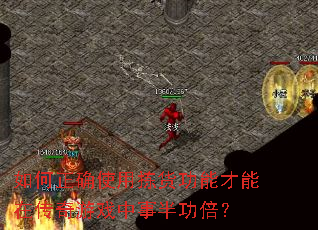 ȷʹüܲڴϷ°빦