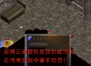 ȷʹüܲڴϷ°빦