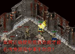 ȷʹüܲڴϷ°빦