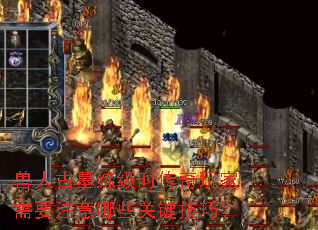 ˹ĹʱҪעЩؼɣ