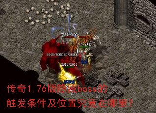 1.76bossĴλþ