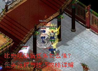 ô뼼ɹ