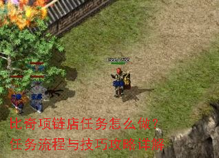 ô뼼ɹ