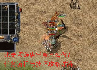 ô뼼ɹ