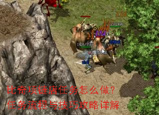 ô뼼ɹ