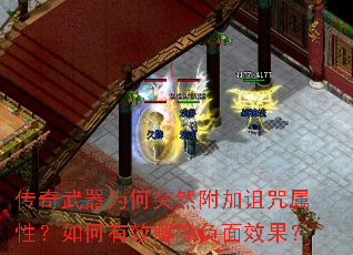 ΪͻȻԣЧЧ