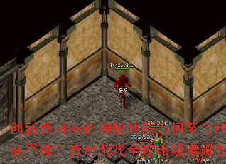 ¿ƴյصͼΪȶȲϷȫѽ