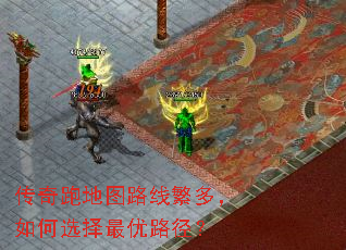 ܵͼ·߷࣬ѡ·