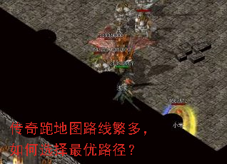 ܵͼ·߷࣬ѡ·