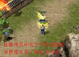 Ŷ˵ÿ񱳺˽ʺţ