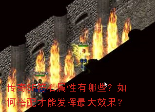 SFʯЩδܷЧ