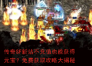 SFվֵҲܻԪѻȡԴ