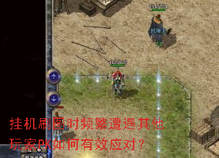 һˢͼʱƵPKЧӦԣ