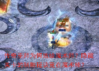 ʦΪΰܸħʦعؿʤؾħ