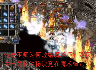 ʦΪΰܸħʦعؿʤؾħ