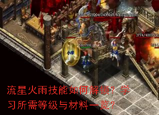 ǻ꼼νѧϰȼһ