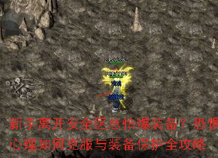 뿪ȫ±װ־ο˷װȫ
