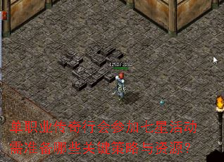 ְҵлμǻ׼ЩؼԴ