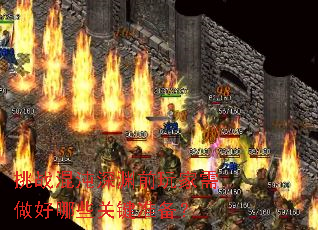 սԨǰЩؼ׼