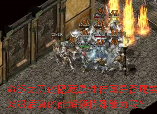 ֮еԴǷʵ35ܽ