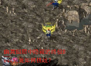 ڤصռBossս