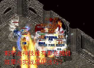 ̿ЩЧʵսӦüɣ