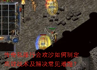 ˽лṥɳƶЧս⣿