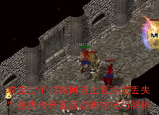 ɳʱηֹ㶪ʧʧ渴ؼɽ