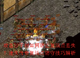 ɳʱηֹ㶪ʧʧ渴ؼɽ