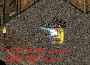 װ1ҶԾкβã