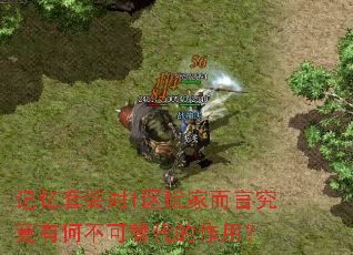 װ1ҶԾкβã
