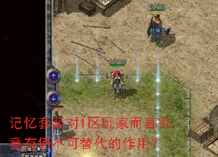 װ1ҶԾкβã