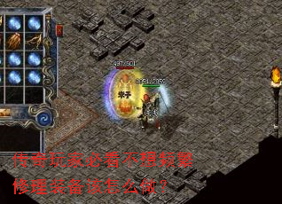 ұؿƵװô