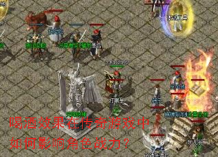 ȾЧڴϷӰɫս