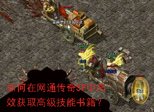 ͨSFиЧȡ߼鼮