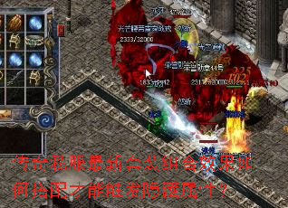 ˽װЧδܴԣ
