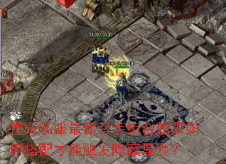˽װЧδܴԣ