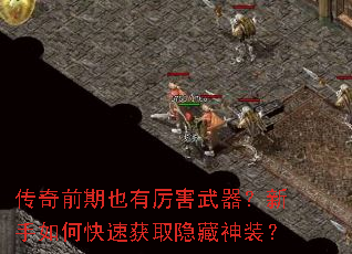 ǰҲοٻȡװ