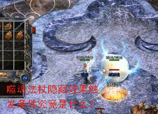 ɻ귨Чʲô