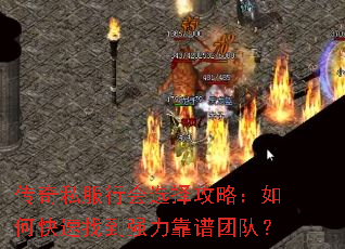 ˽лѡԣοҵǿŶӣ