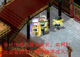 ǿ˽װǰжװǱǷֵͶ룿