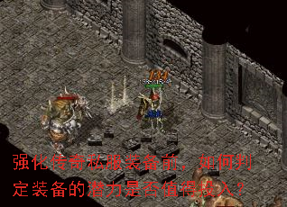 ǿ˽װǰжװǱǷֵͶ룿
