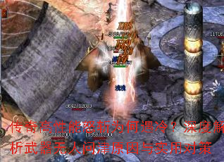 ŭնΪ䣿ȽʽԭʵöԲ