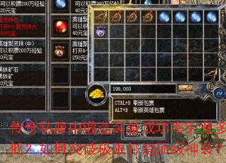 ˽жװɹʾͣͻƼ޴춥װ