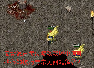¸ŴϷЩ֪볣